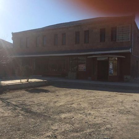 Toros Hotel Ashotsk Екстериор снимка